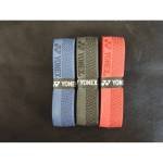 Yonex AC 7500 Racket grip (pack of 3 pc)